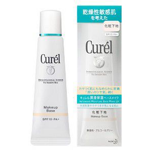 花王　Curel(キュレル)　化粧下地　25g