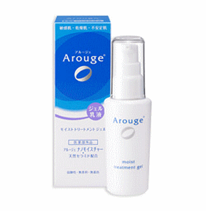 アルージェ モイストトリートメント ジェル 50ml【医薬部外品】