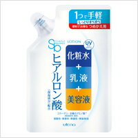 【ウテナ】 シンプルバランスモイストローションUV（つめかえ用）≪200ml≫