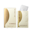 ジュレリッチ コンセントレート インジュビネーション マスク 22ml×4枚入 (美容マスク)《全薬工業》