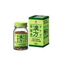 【第2類医薬品】《武田薬品工業》 タケダ漢方便秘薬 120錠 (漢方製剤・大黄甘草湯)