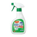 《ピジョン》 ハビナース 消臭ミスト ルーム用 グリーンフローラルのほのかな香り 350ml (除菌・消臭スプレー)