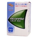 武田薬品 ニコレット・ミント 96個入 【指定第2類医薬品】 (禁煙補助)
