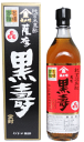 古法玄米黒酢 薩摩黒寿 700ml