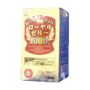 ローヤルゼリー1000mg 120粒