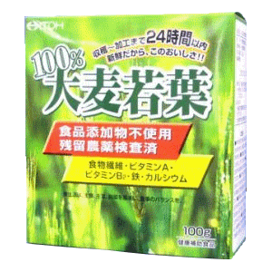 100％大麦若葉　100g