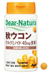 Dear‐Natura(ディアナチュラ)　秋ウコン 60粒(30日分)