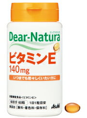 Dear‐Natura(ディアナチュラ)　ヘム鉄withサポートビタミン2種　30粒(30日分)