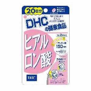 DHC ヒアルロン酸 20日分 (40粒入)