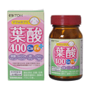 《井藤漢方製薬》 葉酸400 Ca・Feプラス 250mg×...