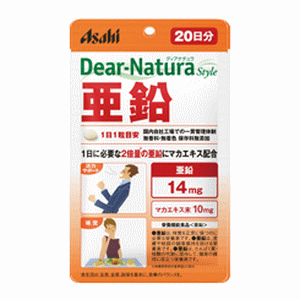 【アサヒフード】 ディアナチュラスタイル(Dear-Natura) 亜鉛 20粒入り (20日分)