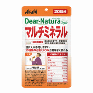 【アサヒフード】 ディアナチュラスタイル(Dear-Natura) マルチミネラル 60粒入り(20日分)