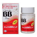 【第3類医薬品】《エーザイ》 チョコラBBピュア 130錠