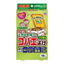 《アース製薬》 ナチュラス アース天然由来成分コバエよけ ゴミ箱用 フレッシュミントの香り 1個