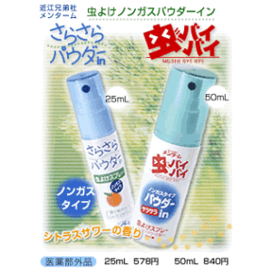 ȥ饹ι꤬䤫ʡΥ󥬥ץ󥿡ࡡ褱Υ󥬥ѥ25ml