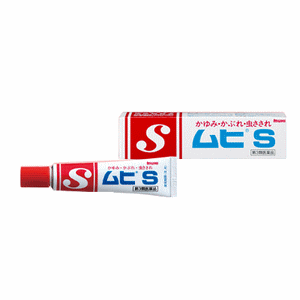 ムヒS 18g　　　　【第3類医薬品】