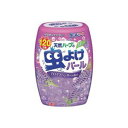 【アース製薬】虫こないアース 天然ハーブの虫よけパ