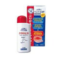 【第(2)類医薬品】近江兄弟社メンターム　ペンソールSP　55ml　　（かゆみ止め）