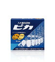 《ロート製薬》 入れ歯洗浄剤 ピカ (28錠+4包)