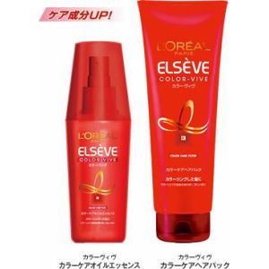 ロレアルパリ　エルセーヴ　カラーヴィヴ　カラーヘアケアパック（洗い流すヘアトリートメント）240g