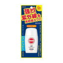 サンカット　ウルトラUVプロテクトミルク　　　 SPF50+・PA+++ 《顔・からだ用》30ml　　　　コーセーコスメポート