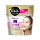 《花王》ビオレ おうちdeエステ ピタッと密着コッ