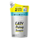 《花王》 サクセス シャンプー 髪サッと整うタイプ つめかえ用 320mL 返品キャンセル不可