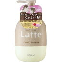 クラシエ マー&ミー Latte コンデイショナー 本体 490g
