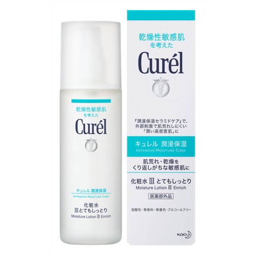 キュレル　化粧水3（リッチな使用感）　150ml