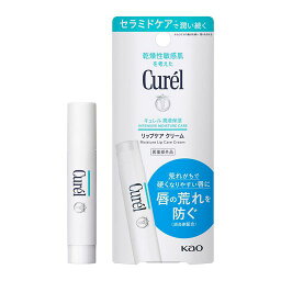 <strong>キュレル</strong> <strong>リップ</strong>ケアスティック 4.2g