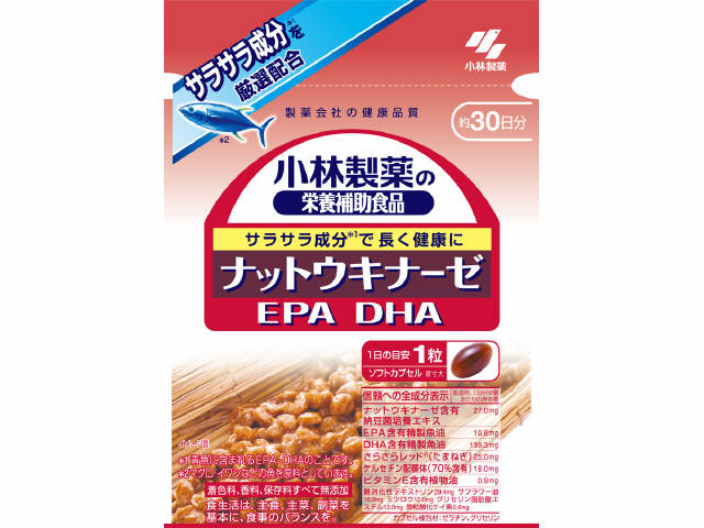 【メール便対応商品】　小林製薬のナットウキナーゼDHA・EPA　30粒