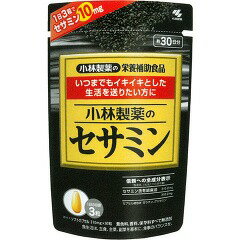 【メール便対応商品】　小林製薬の栄養補助食品　セサミン　90粒