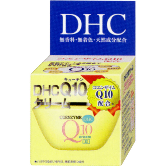 DHC　Q10クリーム2　20g