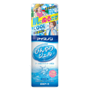 【全品ポイント+5倍】※要エントリー白元アース アイスノン ひんやりジェル 65g