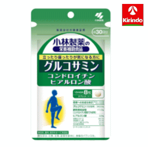 小林製薬の栄養補助食品（サプリメント）グルコサミンコンドロイチン硫酸ヒアルロン酸240粒約30日分