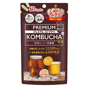 https://thumbnail.image.rakuten.co.jp/@0_mall/drugkirin/cabinet/imgdir1/4560121432136_1.gif?_ex=500x500