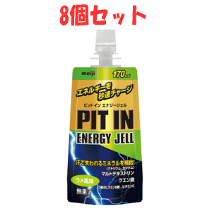 https://thumbnail.image.rakuten.co.jp/@0_mall/drugkirin/cabinet/imgdir1/4902777304175-8_1.gif?_ex=500x500