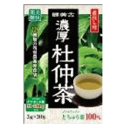 ★【全品ポイント+5倍】※要エントリー健美舎 濃厚杜仲茶 90g(3g×30包)※軽減税率対象