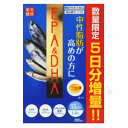 ファイン EPA&DHA 240粒+40粒入 【機能性表示食品】