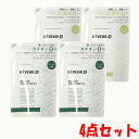 【大人気商品】【詰替ペア×2セット】ジャパンゲートウェイ レヴール ゼロ リペアシャンプー詰替380ml×2&トリートメント詰替380ml×2 4点セット