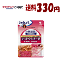 期間限定価格【ゆうパケットで送料300円+税】小林製薬 ナットウキナーゼ・DHA・EPA 30粒(約30日分)【軽減税率対象商品】5個で送料無料 1注文につき10個まで