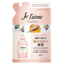 コーセーコスメポート ジュレーム リラックス ヘアコンディショナー ソフト&モイスト つめかえ用 360ml