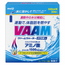 明治 VAAM(ヴァーム)ウォーター パウダー グレープフルーツ味 5.5gx30袋入 【スポーツドリンク 熱中症対策 水分補給】※軽減税率対象
