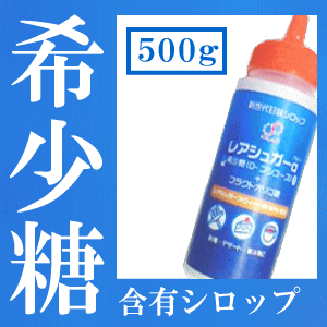 y󏭓@Vbvzye500gzyAVK[XEB[g90zAVK[ At@ 500gy󏭓D-vVR[XܗLzytNgISzz