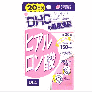 DHCヒアルロン酸20日分（40粒）×1袋