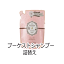 【期間限定ポイント10倍 ※7/12の10時〜】ブーケスト チェリーブロッサムツリー オーガニックSPA シャンプー つめかえ用 360mL