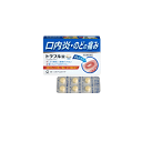 【第3類医薬品】第一三共ヘルスケアトラフル錠 36錠