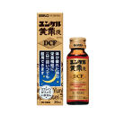 【第2類医薬品】佐藤製薬ユンケル黄帝液DCF 30ml