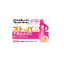 ★【全品ポイント+10倍】※要エントリーライオンストッパエル下痢止めEX 12錠【第2類医薬品】