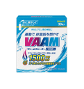 【即日出荷】明治 ヴァーム(VAAM) ウォーターパウダー 30袋ヴァームウォーターパウダー